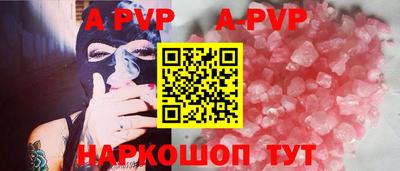 хмурый Рыбинск