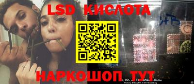 экстази Рязань