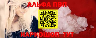 не бодяженный Рузаевка