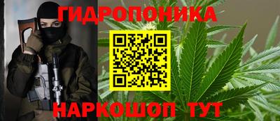 хмурый Рыбинск